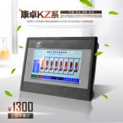 消防（fáng）巡檢控製器價格,智能消（xiāo）防巡檢控製器廠家