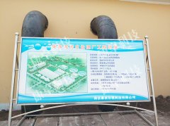 宜昌市汙（wū）水處理廠自（zì）動化控（kòng）製係統,宜都楊家湖汙水廠電氣工程總包！