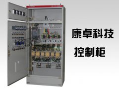 控製櫃常用電器元件