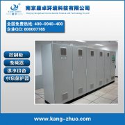 常州（zhōu）無錫蘇州電梯閘門PLC控製櫃廠家（jiā）代工企業推（tuī）薦