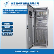 句容馬鞍山徐州三（sān）菱PLC電（diàn）氣控製櫃廠家批發價格