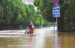 江蘇南京上海多地暴雨襲擊，促（cù）使汙水處理受到公眾關注