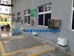 城市汙水提升泵站自動化（huà）控製係統解決方案