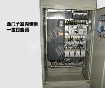 南京蘇州無錫西門子控製櫃供應商生產廠家